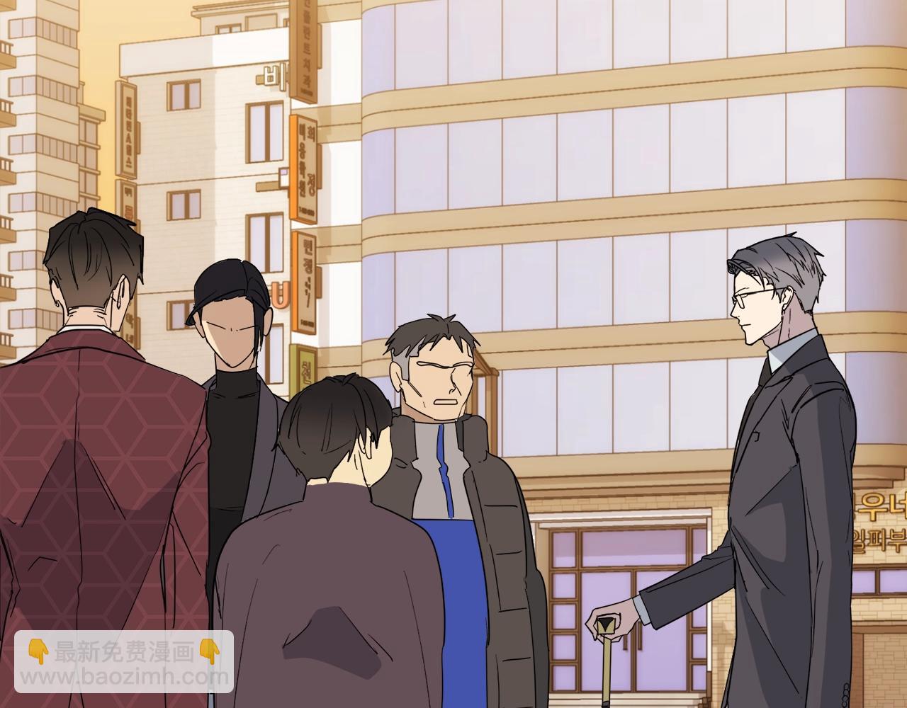 《乌鸦哭泣的夜》第17话 新角色？ 第38页