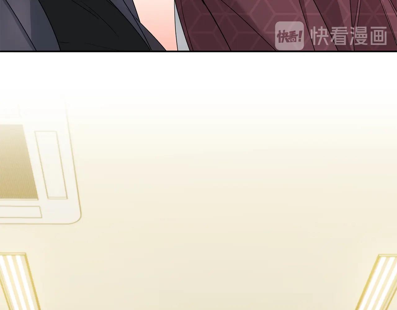 《乌鸦哭泣的夜》第17话 新角色？ 第8页