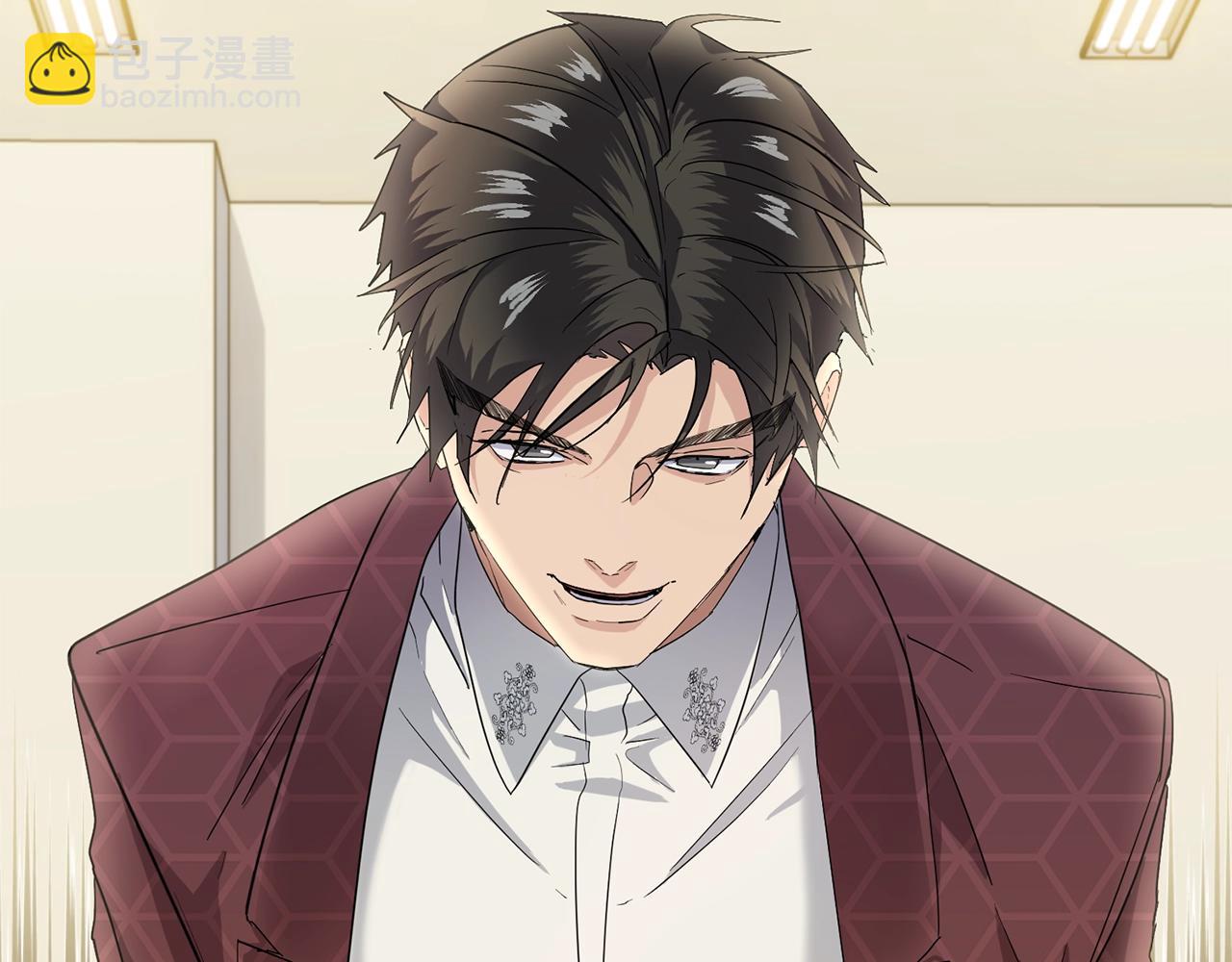 《乌鸦哭泣的夜》第17话 新角色？ 第9页
