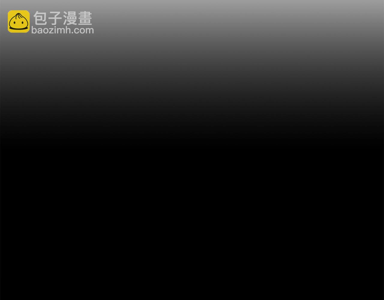 《乌鸦哭泣的夜》第20话 直球让人受不了 第12页
