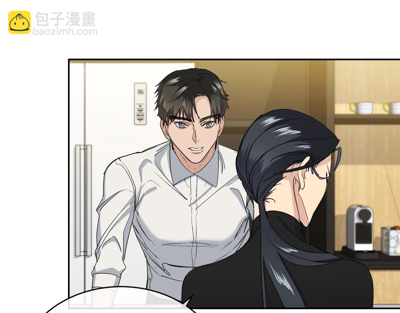 《乌鸦哭泣的夜》第20话 直球让人受不了 第25页