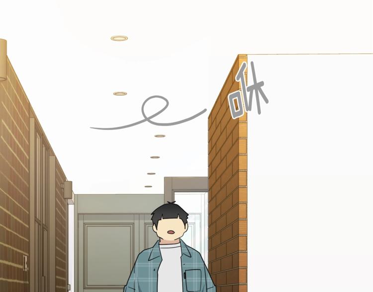 《乌鸦哭泣的夜》第24话 失策了，是单恋！ 第34页
