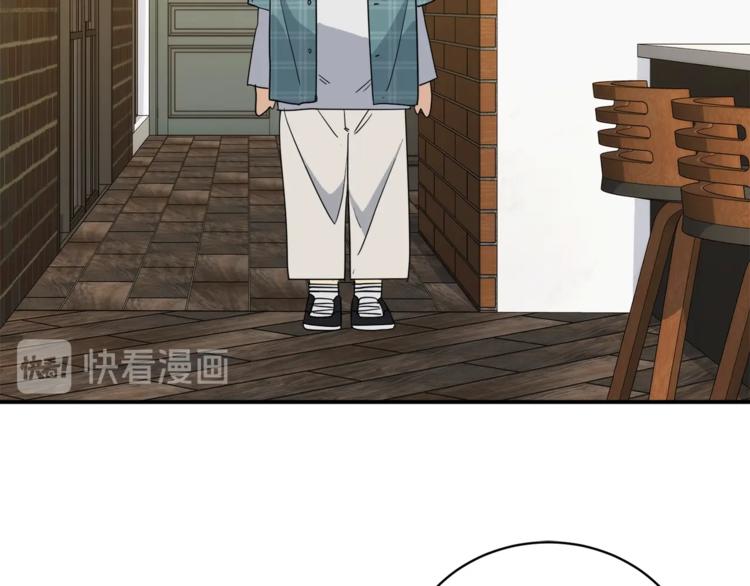 《乌鸦哭泣的夜》第24话 失策了，是单恋！ 第35页