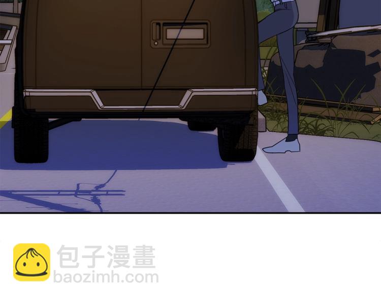 《乌鸦哭泣的夜》第26话 不看看吗？ 第9页