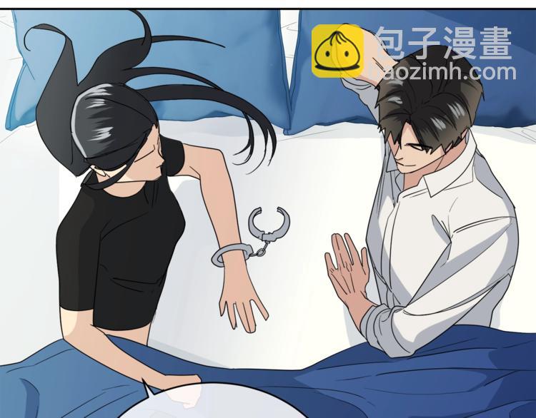 《乌鸦哭泣的夜》第23话 说不出口 第31页