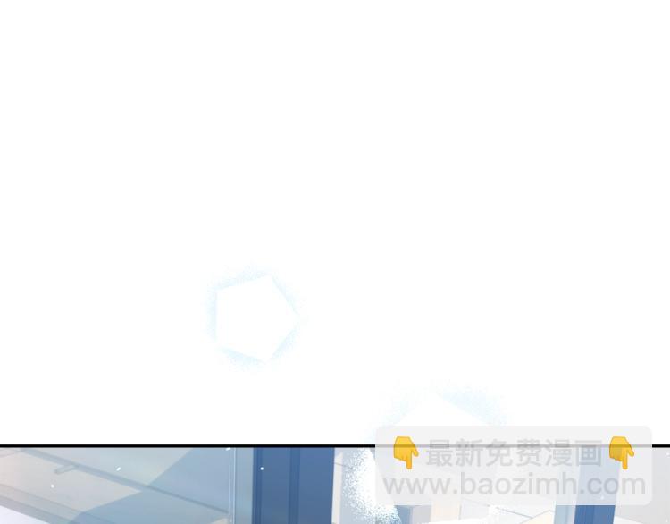 《乌鸦哭泣的夜》第23话 说不出口 第5页