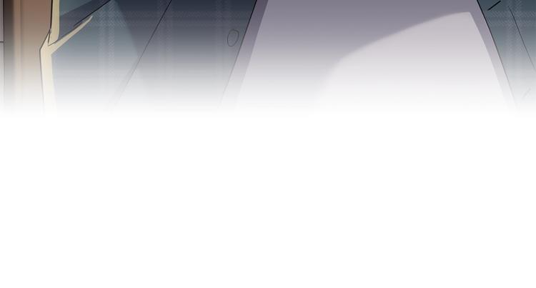 《乌鸦哭泣的夜》第25话 可爱吃醋 第16页