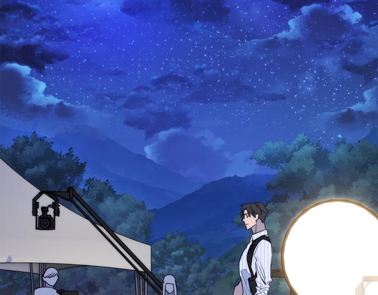 《乌鸦哭泣的夜》第25话 可爱吃醋 第30页