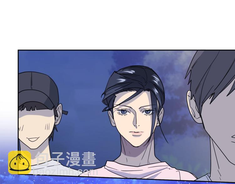《乌鸦哭泣的夜》第25话 可爱吃醋 第34页