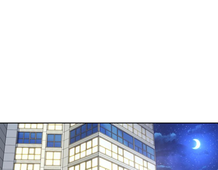 《乌鸦哭泣的夜》第29话 嚣张 第32页