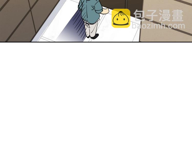 《乌鸦哭泣的夜》第29话 嚣张 第41页