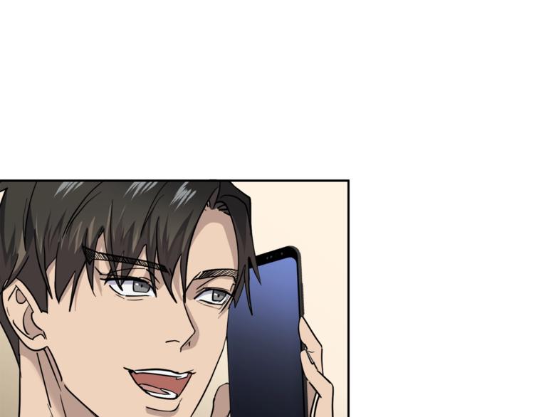 《乌鸦哭泣的夜》第29话 嚣张 第6页