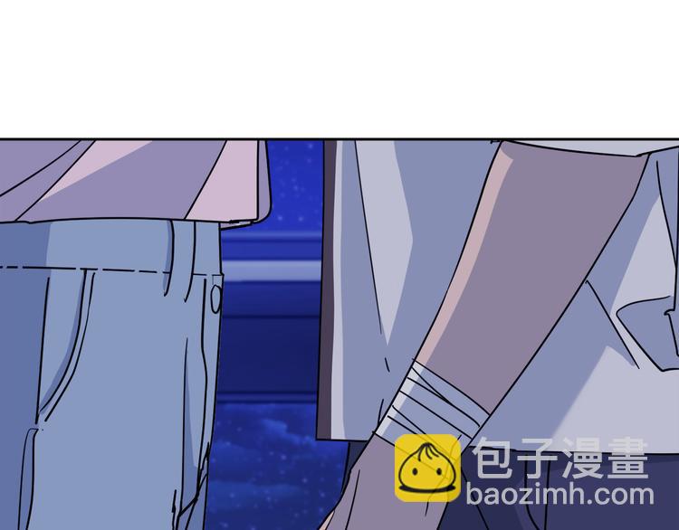 《乌鸦哭泣的夜》第30话 别留在我身边了！ 第43页