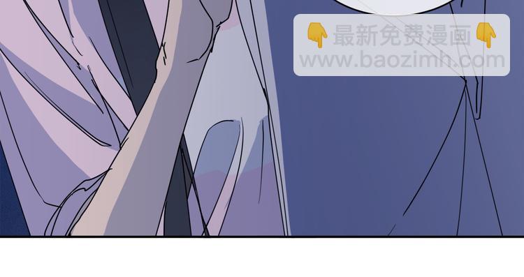 《乌鸦哭泣的夜》第30话 别留在我身边了！ 第49页