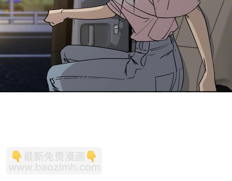 《乌鸦哭泣的夜》第27话 小看谁？ 第19页