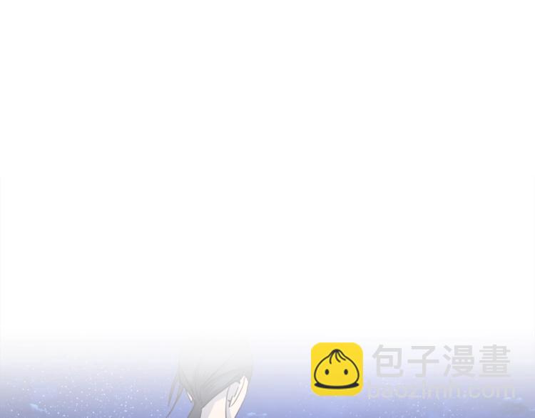 《乌鸦哭泣的夜》第27话 小看谁？ 第32页