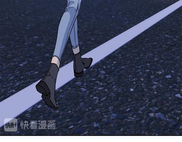 《乌鸦哭泣的夜》第27话 小看谁？ 第34页