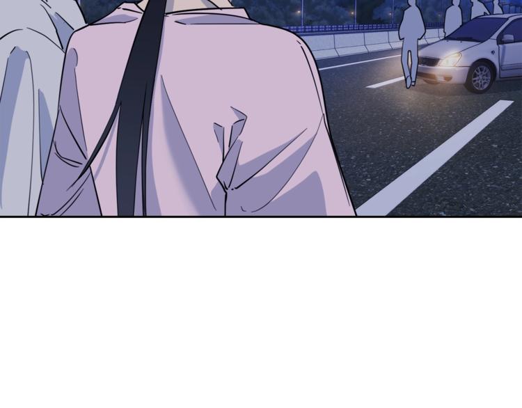《乌鸦哭泣的夜》第28话 我的身体我清楚 第13页