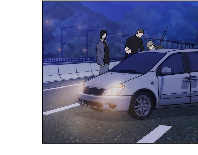《乌鸦哭泣的夜》第28话 我的身体我清楚 第14页