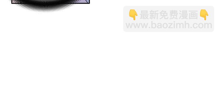《乌鸦哭泣的夜》第28话 我的身体我清楚 第23页