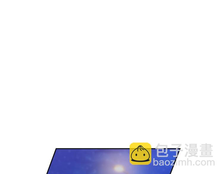 《乌鸦哭泣的夜》第28话 我的身体我清楚 第24页