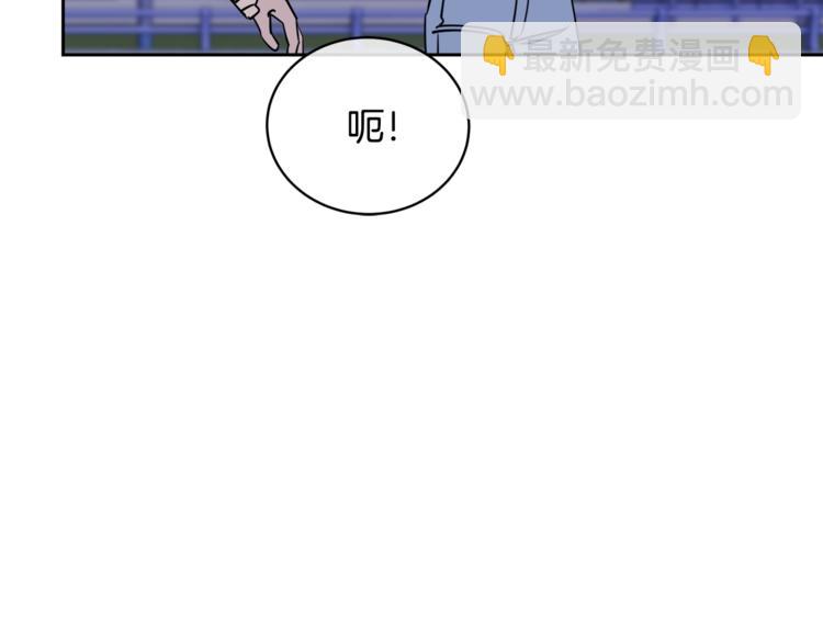 《乌鸦哭泣的夜》第28话 我的身体我清楚 第31页