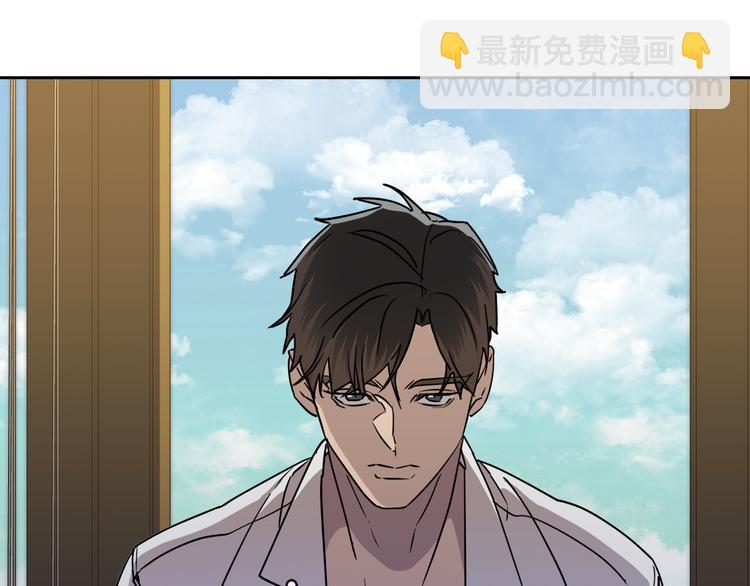 《乌鸦哭泣的夜》第32话 我和他的关系 第28页