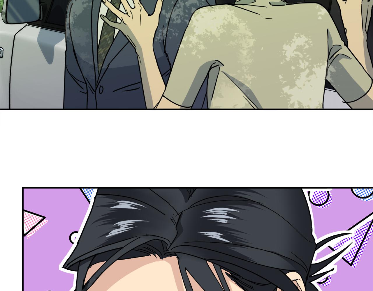 《乌鸦哭泣的夜》第33话 火药味的见面 第37页