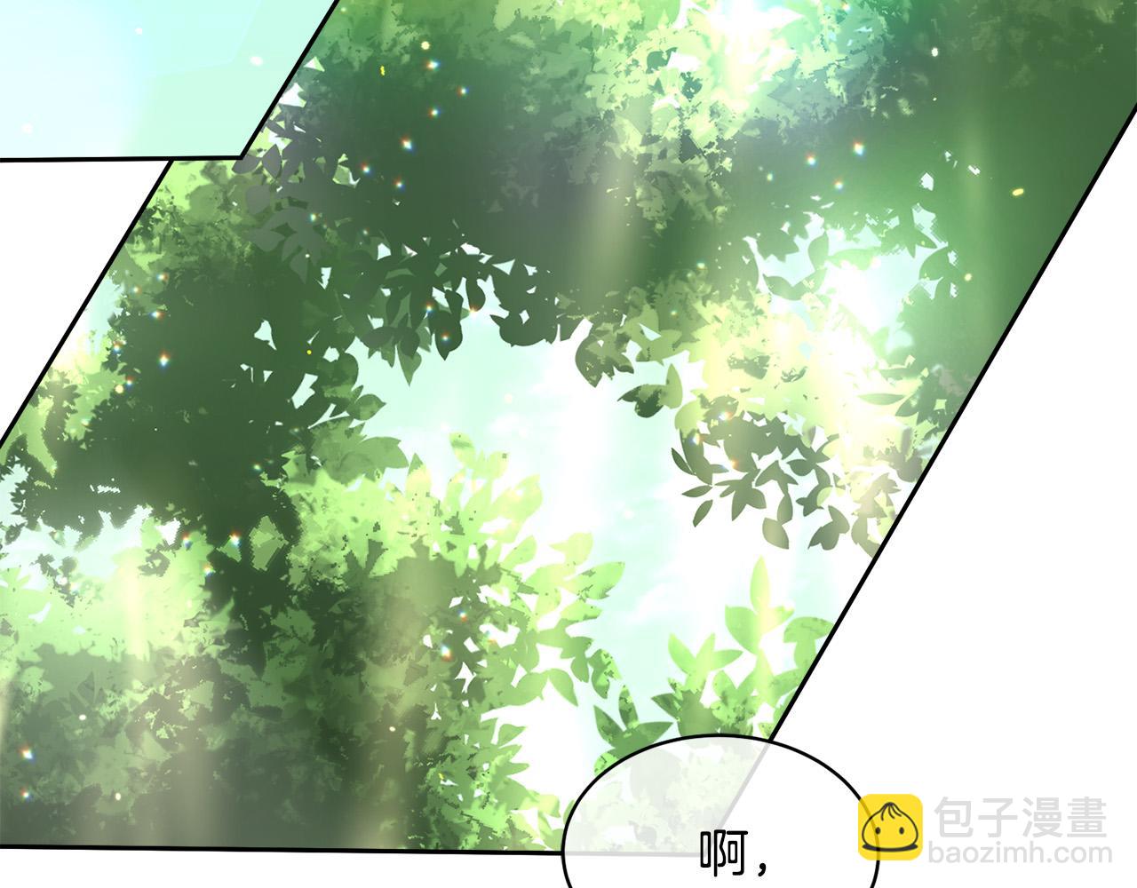 《乌鸦哭泣的夜》第33话 火药味的见面 第3页