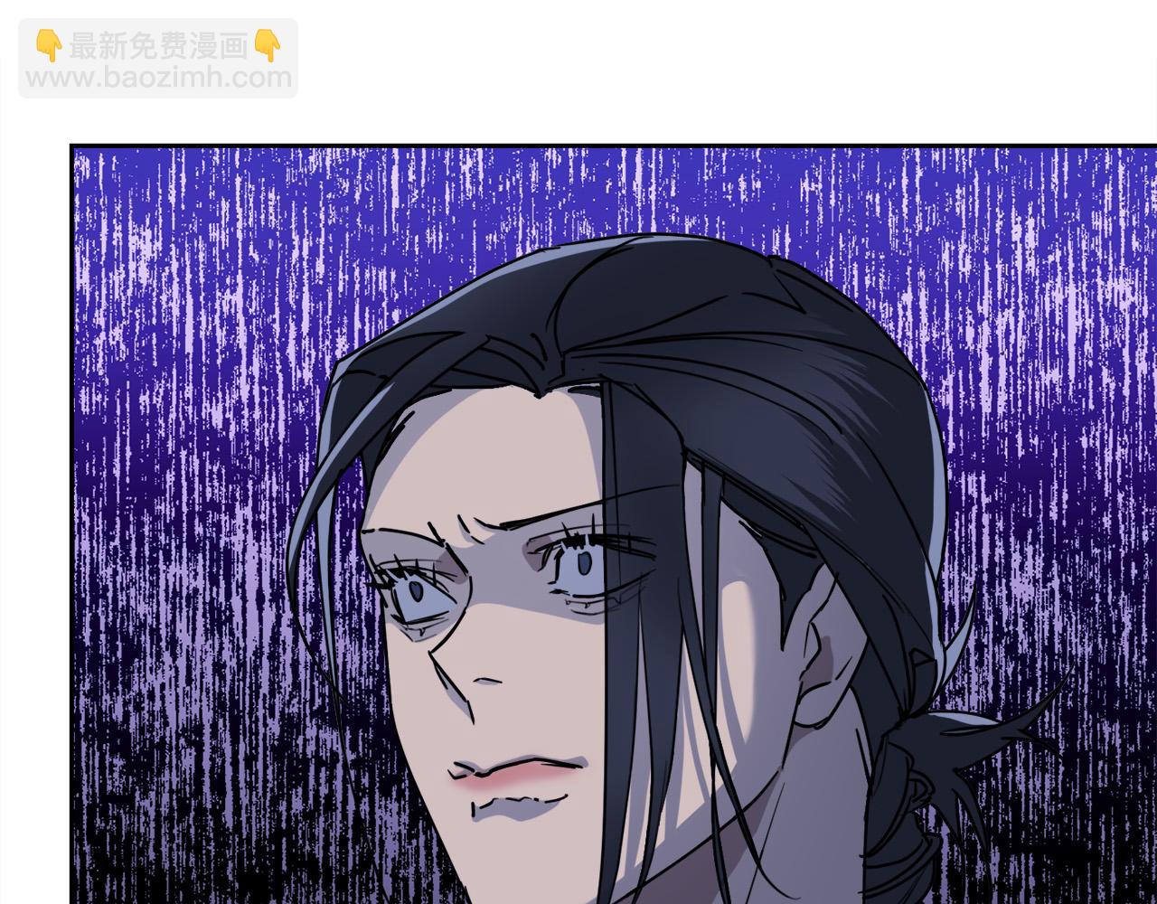 《乌鸦哭泣的夜》第33话 火药味的见面 第45页