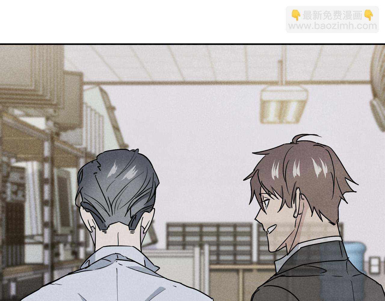 《乌鸦哭泣的夜》第33话 火药味的见面 第47页