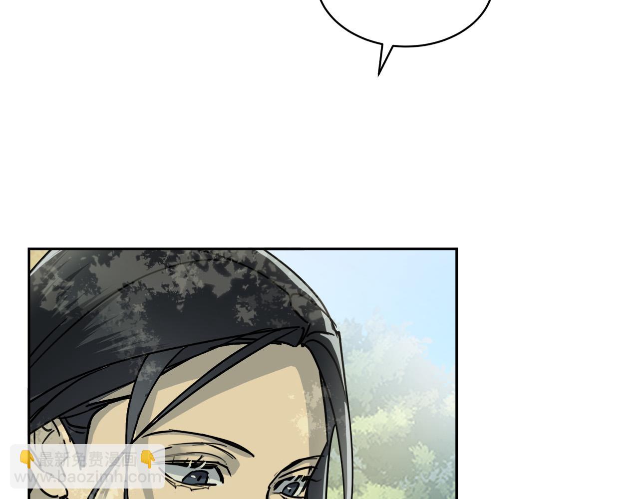 《乌鸦哭泣的夜》第33话 火药味的见面 第4页