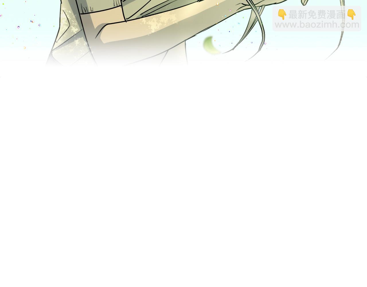 《乌鸦哭泣的夜》第34话 只为靠近你 第31页