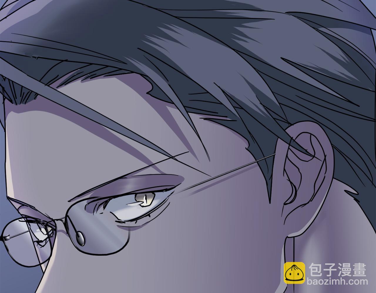 《乌鸦哭泣的夜》第34话 只为靠近你 第37页