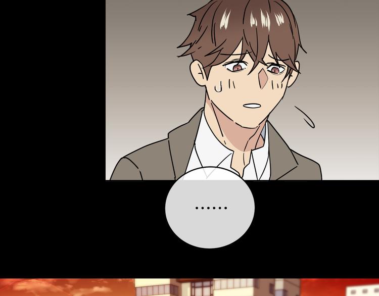 《乌鸦哭泣的夜》第31话 伤感的过去 第32页