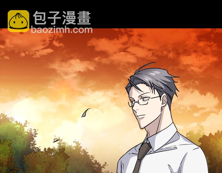 《乌鸦哭泣的夜》第31话 伤感的过去 第35页