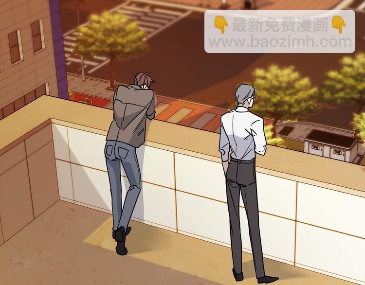 《乌鸦哭泣的夜》第31话 伤感的过去 第37页