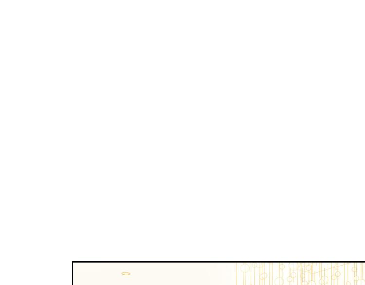 《乌鸦哭泣的夜》第36话 想了解你多一点 第43页