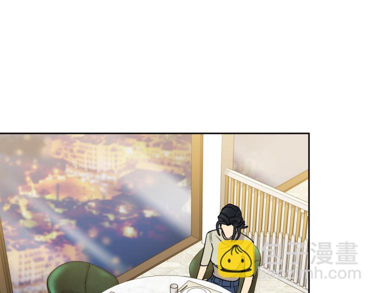 《乌鸦哭泣的夜》第36话 想了解你多一点 第45页