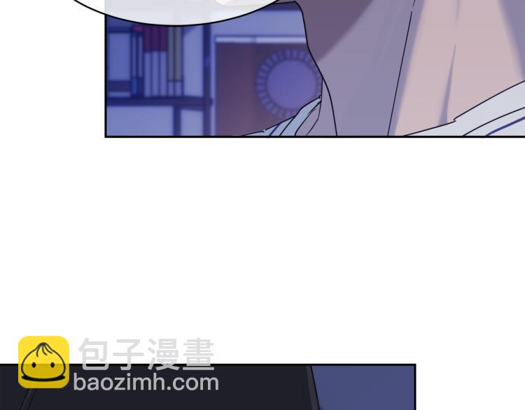 《乌鸦哭泣的夜》第38话 飒姐哭了？ 第10页
