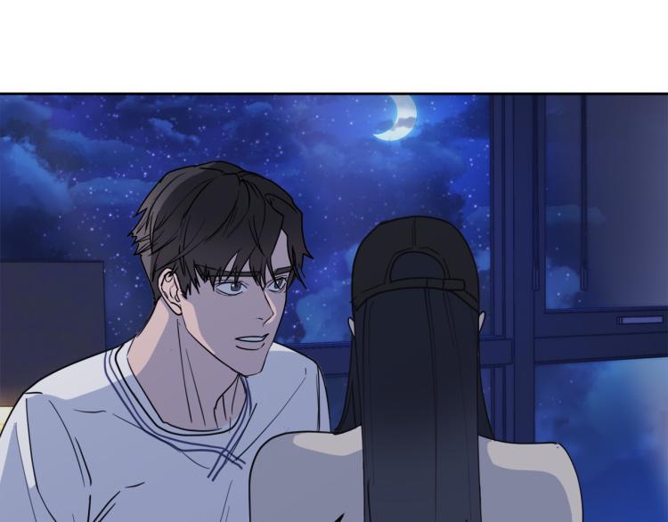 《乌鸦哭泣的夜》第38话 飒姐哭了？ 第26页
