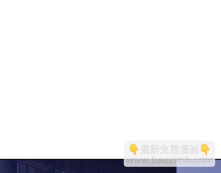 《乌鸦哭泣的夜》第38话 飒姐哭了？ 第33页
