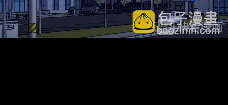 《乌鸦哭泣的夜》第38话 飒姐哭了？ 第49页