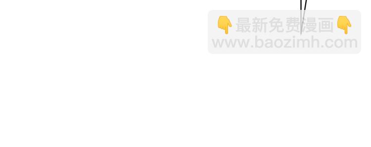 《乌鸦哭泣的夜》第35话 万人迷属性爆发？ 第15页