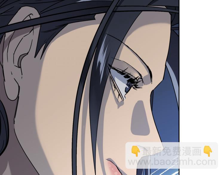 《乌鸦哭泣的夜》第35话 万人迷属性爆发？ 第18页