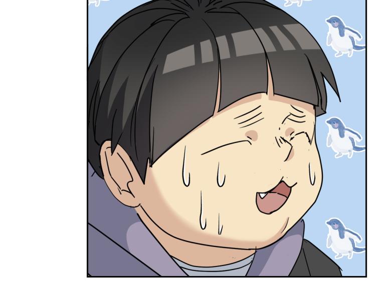 《乌鸦哭泣的夜》第35话 万人迷属性爆发？ 第28页