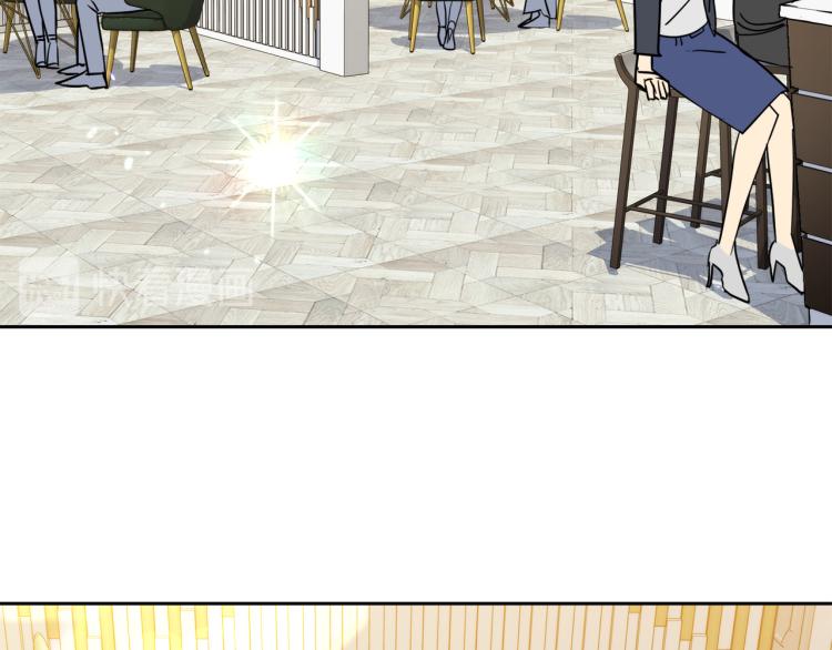 《乌鸦哭泣的夜》第35话 万人迷属性爆发？ 第2页