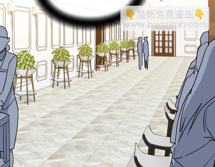 《乌鸦哭泣的夜》第35话 万人迷属性爆发？ 第43页