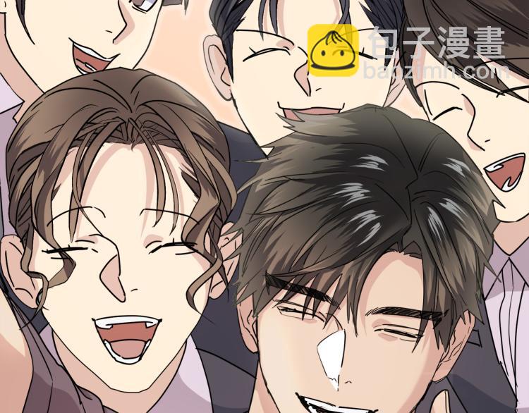 《乌鸦哭泣的夜》第35话 万人迷属性爆发？ 第7页