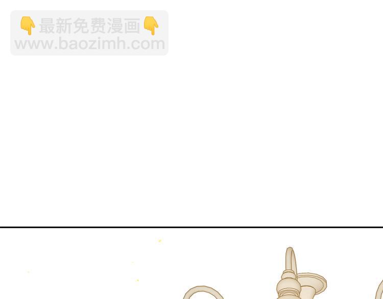 《乌鸦哭泣的夜》第37话 绝不放手 第15页